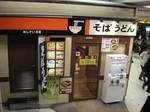 AJISAI06910.jpg