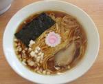 HATUFUG070888.jpg