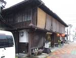 HOTATE071212.jpg