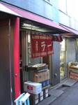 SABUCHAN0702231.jpg