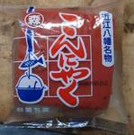 akakon0903.jpg