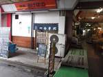 akebono07091.jpg
