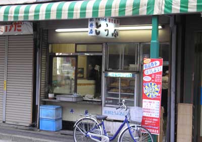 arai06701.jpg