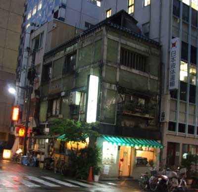 daishouken0002.jpg