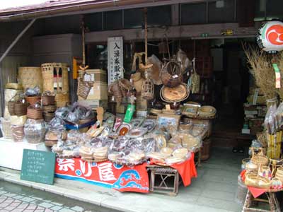 furui056.jpg