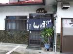 hanaya06101.jpg
