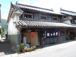 iidayasjkudou081010.jpg