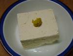 itino06111.jpg