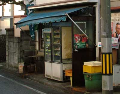 kamiyamatt001.jpg