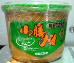 kanekomiso0610.jpg