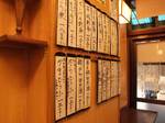 katou08012.jpg