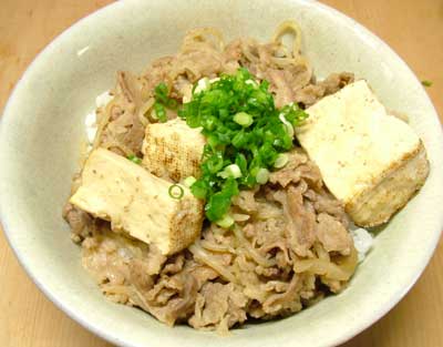 kawabanamau.jpg