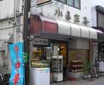 kojimau069.jpg