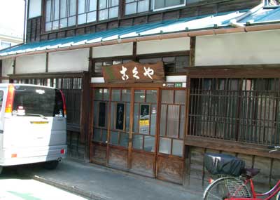 kokuya0001.jpg