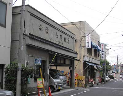 komeya067.jpg