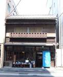 kumanomi069.jpg