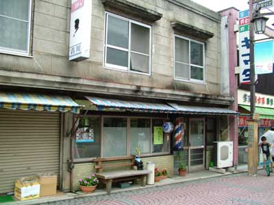 makitariyou.jpg