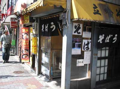 mansho06702.jpg
