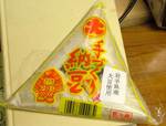 marudai07018.jpg