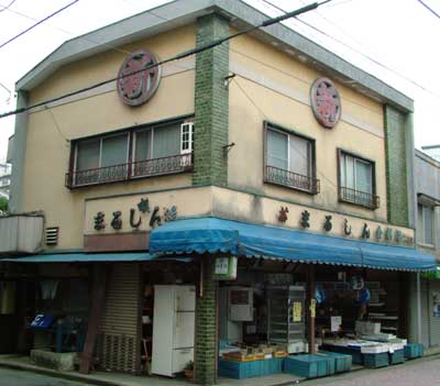 marusin.jpg