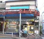 marutake07021.jpg
