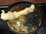 minogasa069.jpg