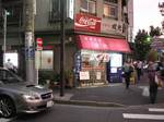 narimitu07091.jpg