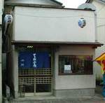 ogawamise.jpg