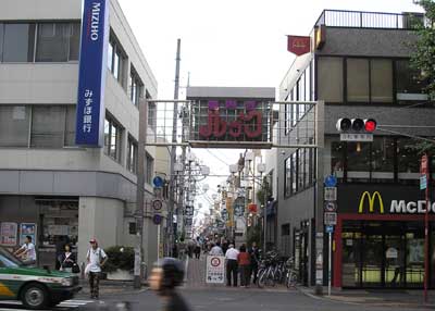 rukiriguti.jpg