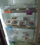 sakaisasimina0803.jpg