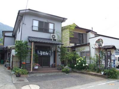 sanmi0001.jpg