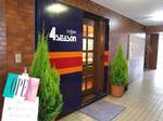 seazon071212.jpg