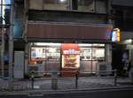 sinsinn07011.jpg