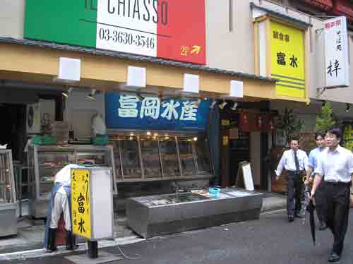 tomisui0911.jpg