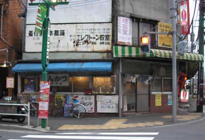 ton001.jpg
