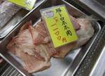 tonntoro068.jpg