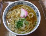 yuumaonse0808.jpg